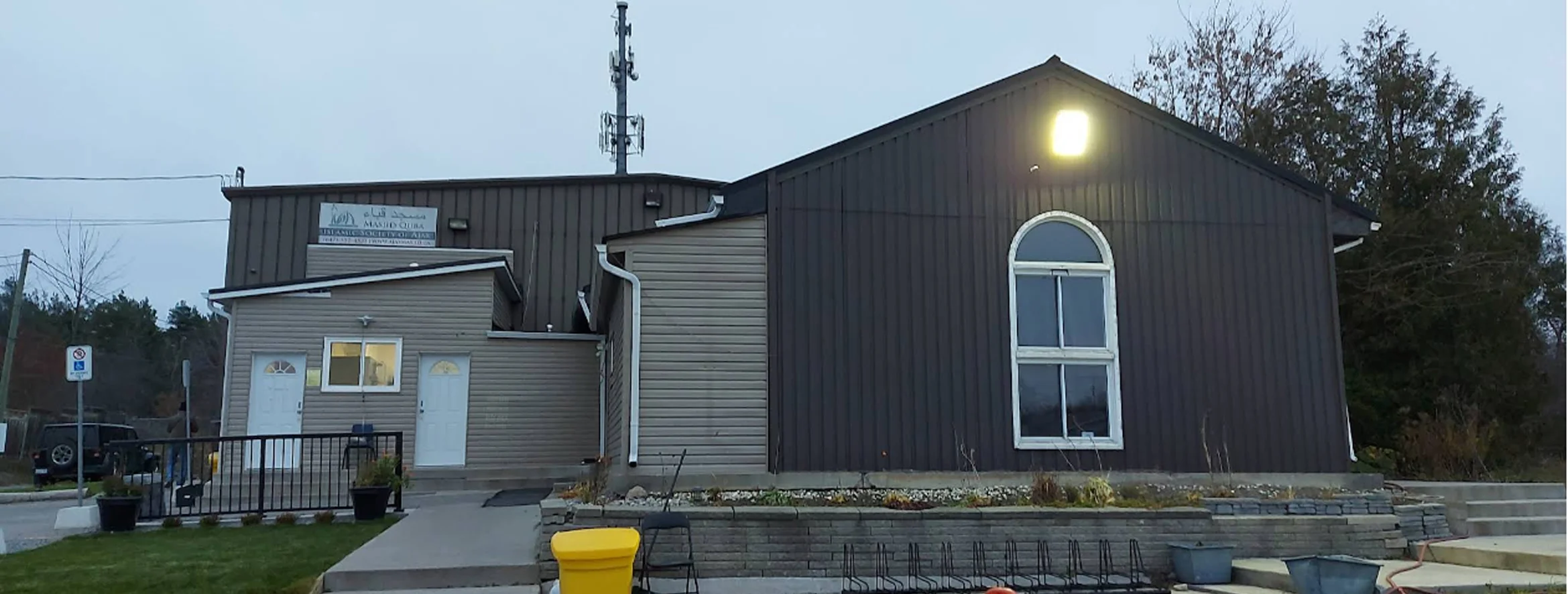 Exterior view of Islamic Society of Ajax Ajax building